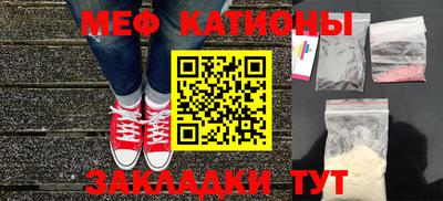 гашишное масло Кинель