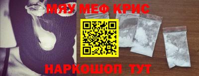 герыч Кимры