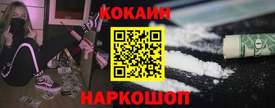 гашишное масло Кинель
