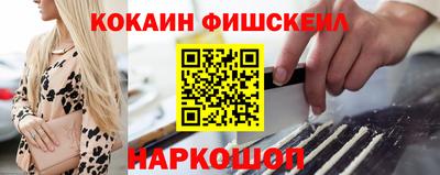 герыч Кимры