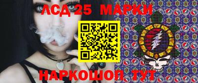 герыч Кимры