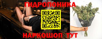 герыч Кимры