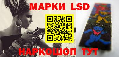 гашишное масло Кинель