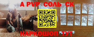 герыч Кимры