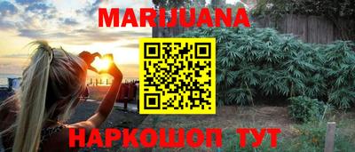 прущие грибы Кингисепп