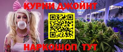 герыч Кимры