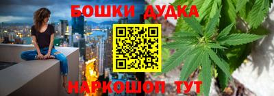 прущие грибы Кингисепп