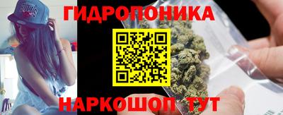 гашишное масло Кинель