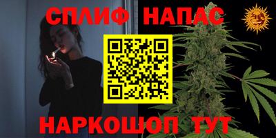 герыч Кимры