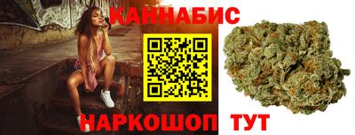 герыч Кимры