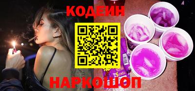 гашишное масло Кинель