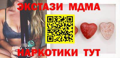 герыч Кимры