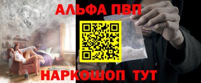 герыч Кимры