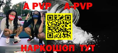 герыч Кимры