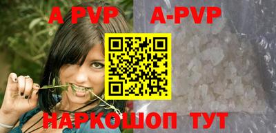 герыч Кимры