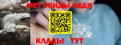 герыч Кимры