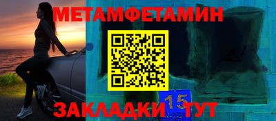 гашишное масло Кинель