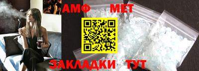 герыч Кимры