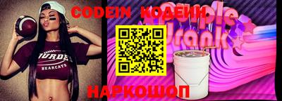 гашишное масло Кинель