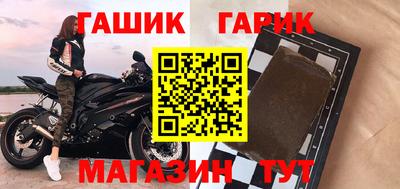 герыч Кимры