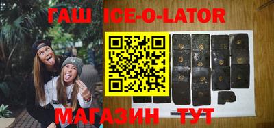 прущие грибы Кингисепп