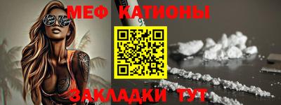 гашишное масло Кинель