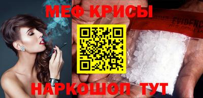 герыч Кимры