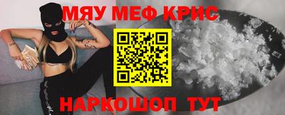 гашишное масло Кинель