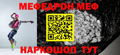 гашишное масло Кинель